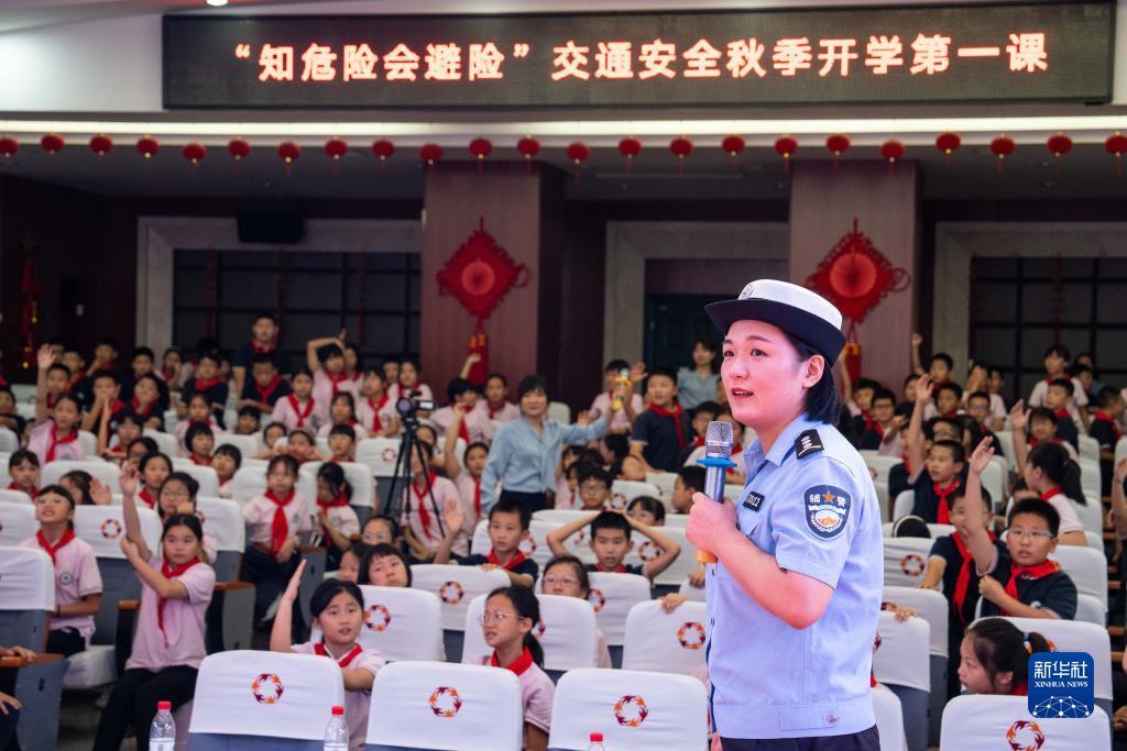 兴发老虎机登录入口